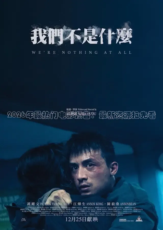 南瓜影视app官方下载