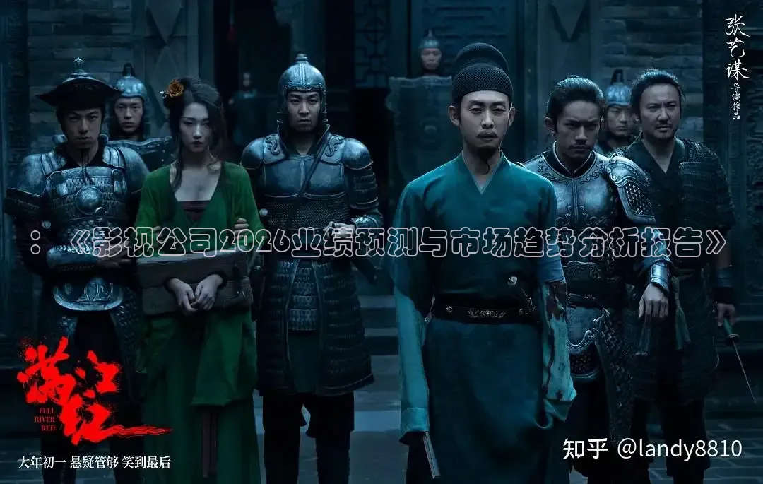 南瓜电影在线观看