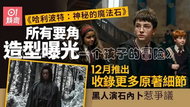南瓜电影在线观看高清